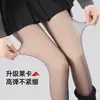 Medias Negras de Doble Capa Reemplazables para Mujer, Mismo Estilo que Xiaoye Moxun Mi Ju, Pantimedias Negras Transparentes para Realzar las Piernas