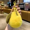 Nuevo Suceden Cosas Buenas Colgante Llavero de Felpa Hoja de Caqui Muñeca Conmemorativa Cultural y Creativa Decoración de Bolsa de Regalo para Niños