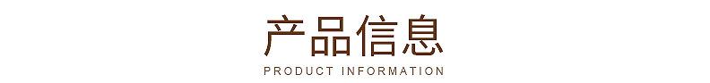 QQ截图20170828105249