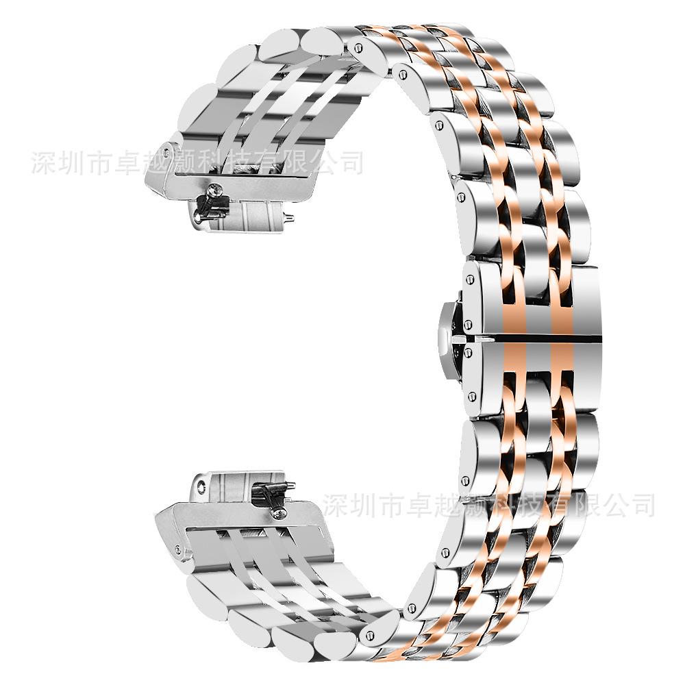 间玫瑰金 (1).jpg