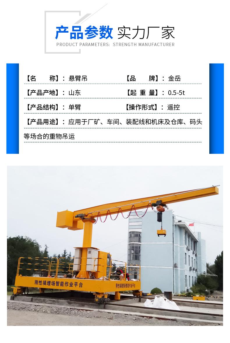 赠送代运营9.-2_04.png