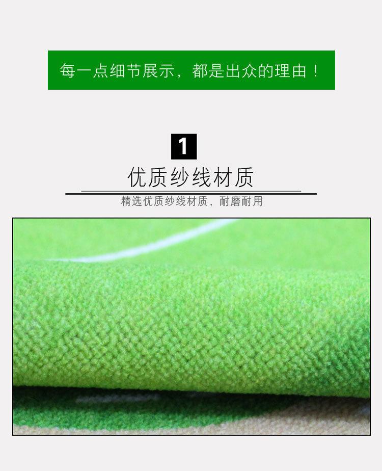 高尔夫练习地毯果岭室内推杆练习垫副本_13.jpg