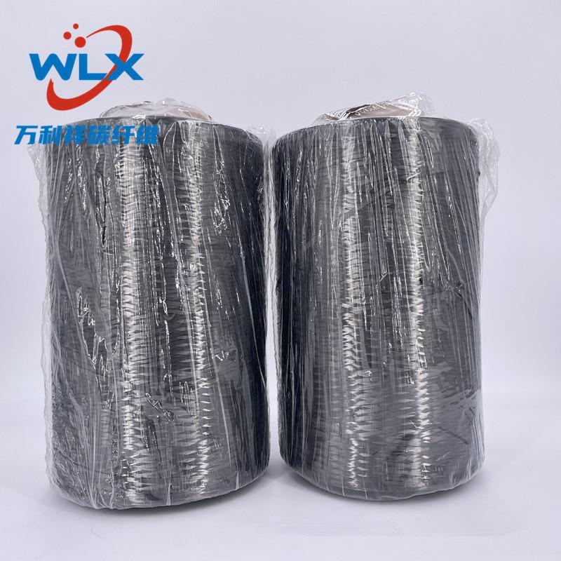 美国赫氏IM2C GS 12K碳纤维丝3.jpg