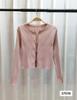 Nuevo Top de Punto Calado de Verano 2022 Diseño Femenino Corto Chic Sexy para Chicas Cardigan de Punto Puro
