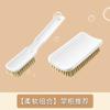 Cepillo para ropa de pelo súper suave directo de fábrica, cepillo de tabla multifuncional, cepillo de pelo suave, cepillo para zapatos descontaminante, cepillo de limpieza, artefacto para lavar ropa