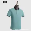 Atacado de fábrica macacão camiseta manga curta camiseta masculina e feminina macacão de hotel impressão bordado camiseta polo impressão log
