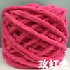 Ovillos de Hilo Grueso al por Mayor, Hilo para Zapatos de Crochet, Hilo para Bufandas de Tejido a Mano, Regalo para Novio, Tejido DIY, Incluye Agujas