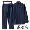 Traje Tang de primavera e outono para homens e jovens, traje masculino de estilo chinês, traje de algodão e linho, traje étnico, traje chinês, conjunto de duas peças
