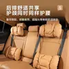 Adequado para Encosto de Cabeça e Suporte Lombar de Carro Lexus, Travesseiro de Pescoço e Almofada Lombar Premium de Couro Nappa para Assento de Carro