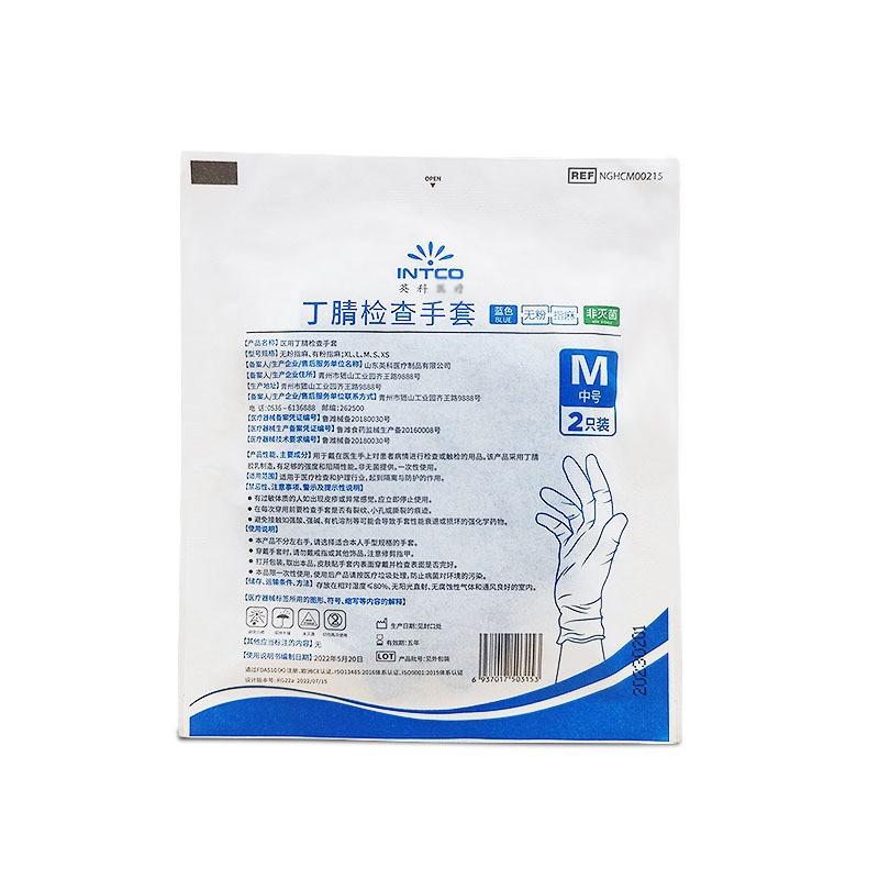 O1CN010TbVtg1UPd0JBGHtn_!!2966