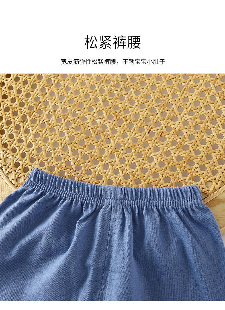 精梳棉短袖套装G版 (20).jpg
