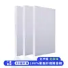 Algodón Aislante de Sonido para Interiores del Hogar Pared Alta Densidad Fibra de Poliéster Protección Ambiental Algodón Absorbente de Sonido Material de Relleno para Paredes y Techos