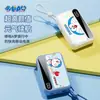 Batería Externa Doraemon de 10000 mAh de Gran Capacidad Certificada 3C Carga Rápida Mini Batería Externa para Teléfono Móvil Personalizada
