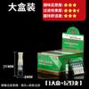 Yajue YJ-007 al por mayor fábrica nuevo doble filtro soporte saludable para cigarrillo filtro de plástico desechable para cigarrillo