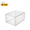 Caja para Guardar Zapatos Caja de Zapatos de Plástico Transparente Tipo Cajón con Tapa Abatible Engrosada a Prueba de Polvo Caja al por Mayor Almacenamiento Plegable