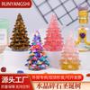 Árbol de Navidad de Cristal Natural Árbol de la Suerte Grava de Cristal de Colores Pegamento Decoración Navideña Decoración de Regalo Adornos