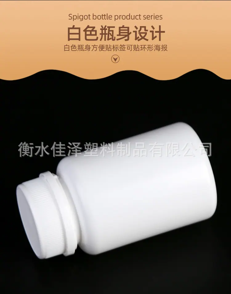 详情_07.jpg