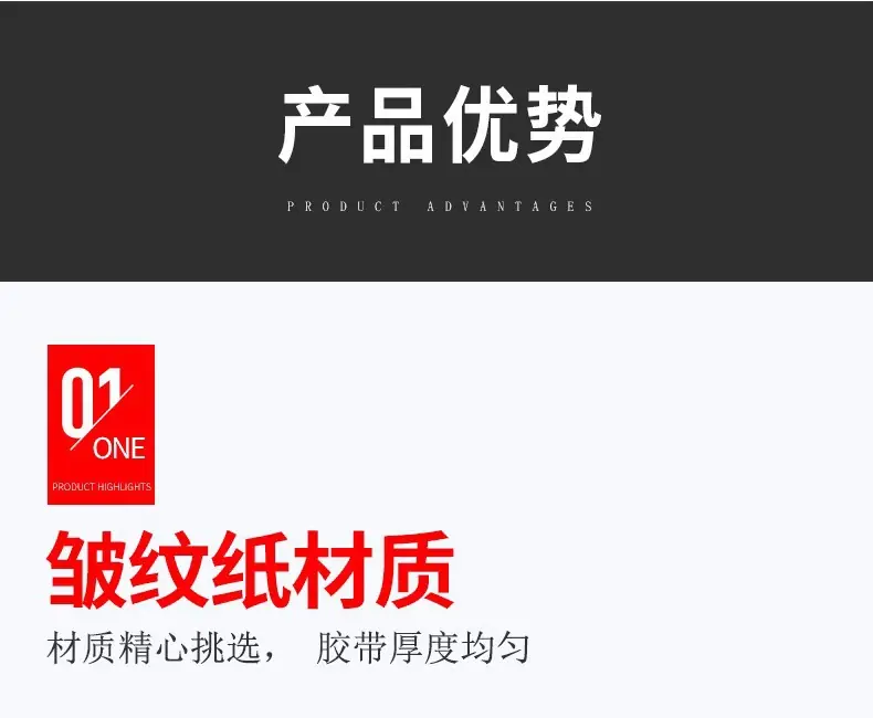 详情图_5
