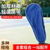 Fabricante de Bolsa Blanda para Raqueta Venta al por Mayor Tela Oxford Bolsa para Raqueta de Bádminton Bandolera Bolsa Deportiva para Raqueta Bandolera Venta al por Mayor