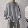 Sudadera casual versátil de moda para hombre con cuello redondo estilo Hong Kong, camiseta deportiva de manga larga jacquard de otoño, ropa elegante para hombre