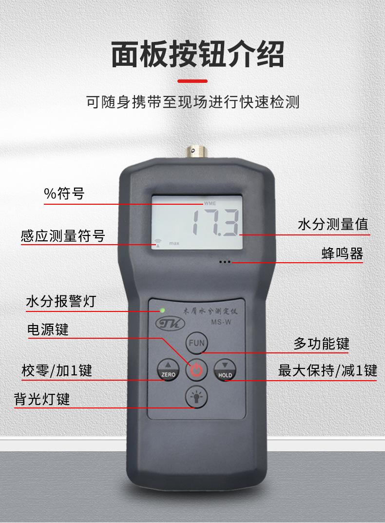 详情-06.jpg