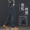 Jeans masculinos de luxo de alta qualidade, leves, calças compridas retas soltas, novo estilo 2026, calças casuais versáteis azul-acinzentadas com stretch