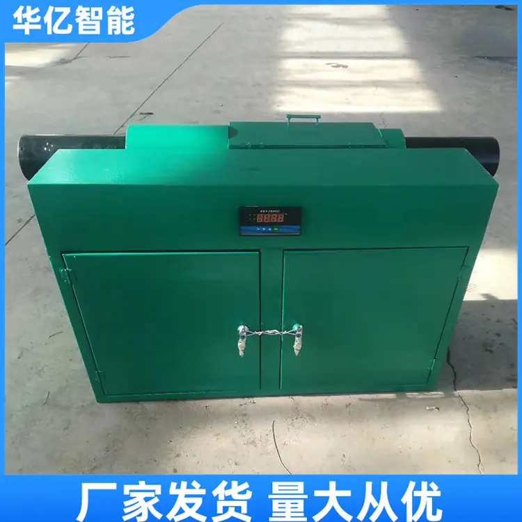 34359ffb-f995-4582-90a4-774aff