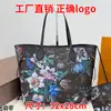 Nova bolsa tiracolo de grande capacidade 2026, sacola de compras, bolsa de ombro, bolsa tote moderna e versátil com estampas da moda