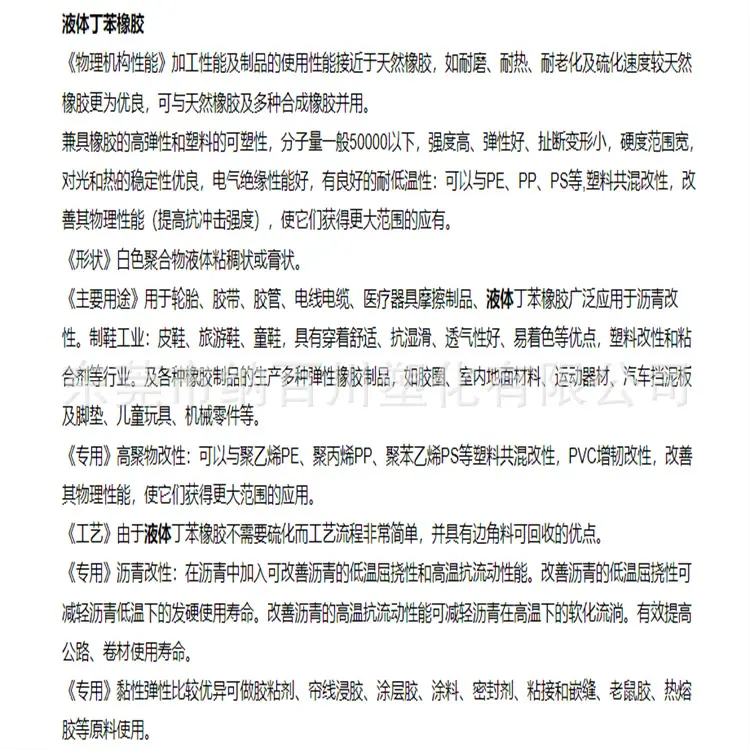 微信图片_20240613115047.png