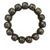 Patrimônio Cultural Imaterial Laca Multicolor Pérola Roxo Madeira de Sândalo Contas Núcleo Ampliado Pulseira de Laca Contas de Laca Madrepérola Artesanato em Laca Masculino e Feminino