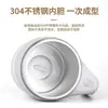 Taza mezcladora magnética diferencia de temperatura taza mezcladora automática sonido de agitación automático con taza magnetizada perezosa taza de café automática