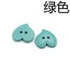 Botón de Amor de Puntos de Dos Ojos Colorido Ropa para Niños Chaqueta Cárdigan Ropa Linda para Mujer Botón Decorativo Botón