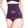 Calças Modeladoras Pós-Parto Sem Costura de Cintura Alta Cruzadas, Roupa Íntima Modeladora, Calças Femininas de Cintura Alta com Controle de Barriga, Roupa Íntima