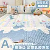 Juego de Tres Piezas de Alfombrilla Refrigerante de Látex de Seda Helada de Verano Colchón de Látex para Estudiantes Alfombrilla Refrigerante Suave Hoja de Cama de Seda Helada Grado A Lavable 3