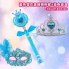 Juguete para Niños Varita Mágica Niña Pequeña Princesa Elsa Princesa Hada Mágica Juguete Varita Mágica Disfraz Regalo de Cumpleaños