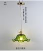 Lustre de casamento vintage em latão colorido, abajur de cabeceira em vidro, estilo japonês, simples, criativo, moderno, para bar, restaurante, bar