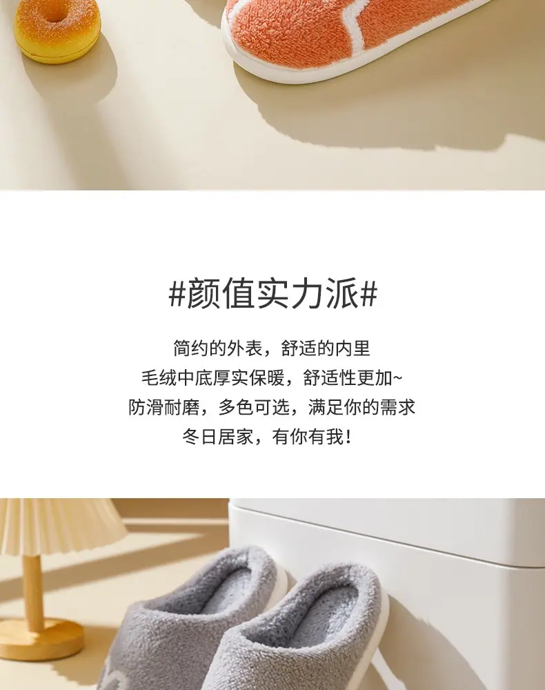 冬20_02.jpg