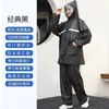 Conjunto de Impermeable y Pantalón de Lluvia Poncho de Lluvia Dividido Impermeable 2026 Nuevo Ligero para Viajes al Aire Libre Ropa Impermeable para Todo el Cuerpo para Vehículos Eléctricos