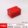Latas em estoque, latas quadradas série cor dopamina com fechos, latas quadradas com fechos para doces de casamento e bolos de abacaxi