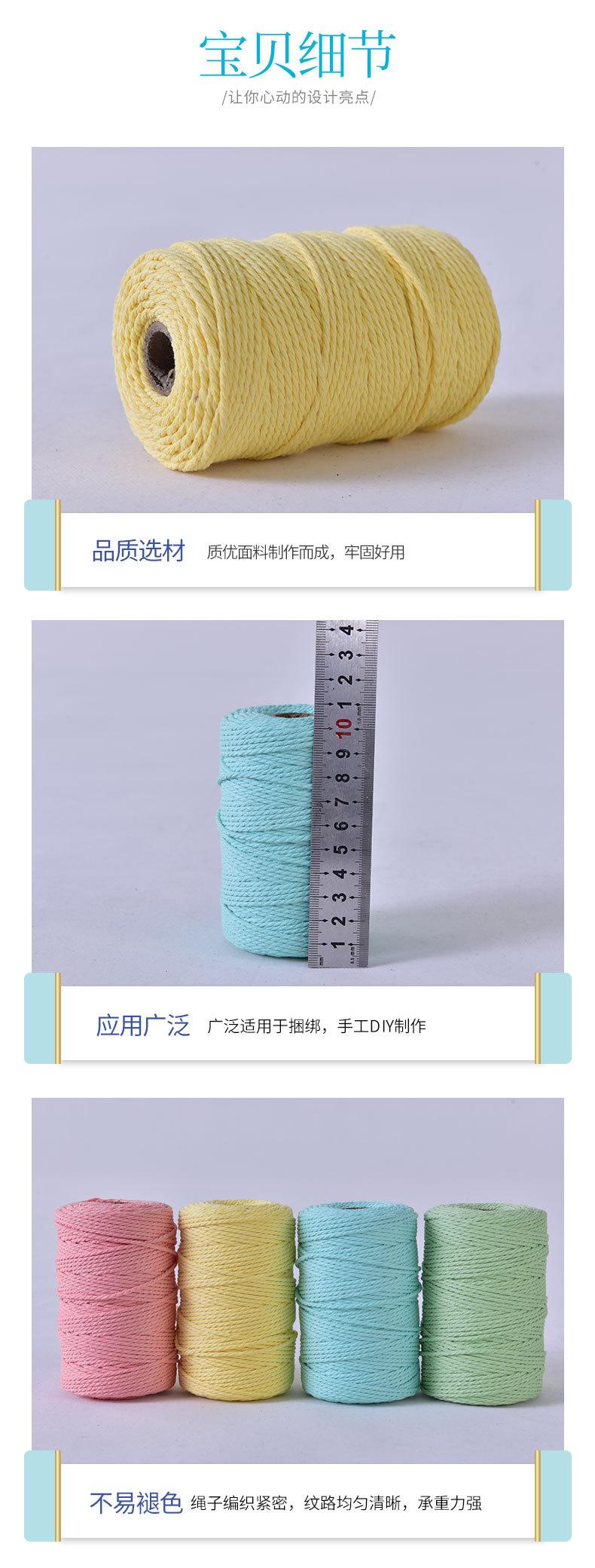 详情_04.jpg