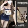 Gato Noturno Doce e Picante Estilo Punk Lingerie Sexy Estilo Desejo Puro Uniforme Cos Revelador de Seios Capitão Marinheiro Influenciador da Internet Conjunto de Saia que Cobre o Quadril