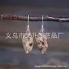 Pendientes colgantes de piedra emperador de colores de moda en Amazon, forma de gota, para mujer, temperamento bohemio, pendientes multicolor
