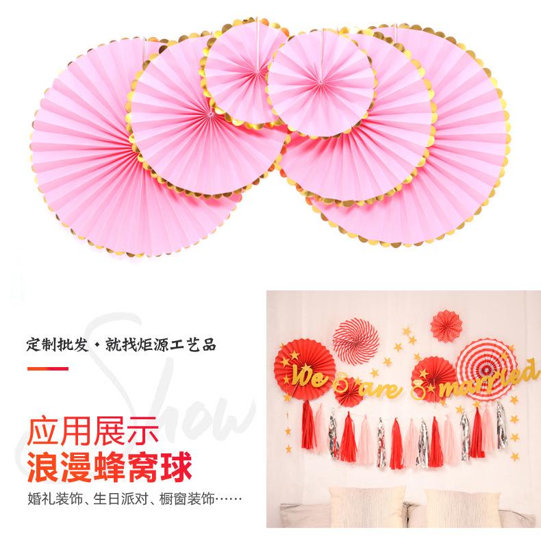 纸扇_12.jpg