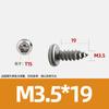 Tornillos Autoperforantes Antirrobo con Hexágono Interior de Acero Inoxidable 304, Cabeza Semiredonda y Punta de Estrella Interior, Tornillos Autoperforantes con Resistencia a la Corrosión