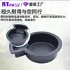Portavasos de plástico para sofá, portavasos para sofá, modificación de RV y yate, portavasos para camión y coche, ranura para vaso, cenicero para coche