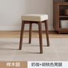 Taburete de Madera Maciza Apilable Taburete Cuadrado Sala de Estar Taburete Bajo de Madera Lujo Ligero Taburete de Comedor Taburete de Vestir Hogar Sencillo Mesa de Comedor Producto Nuevo