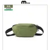 Bolso Cruzado Ligero para Senderismo al Aire Libre Bolso de Pecho con Logo Personalizado para Niños y Adolescentes Bolso de Hombro para Senderismo y Ciclismo Bolso Cruzado Pequeño
