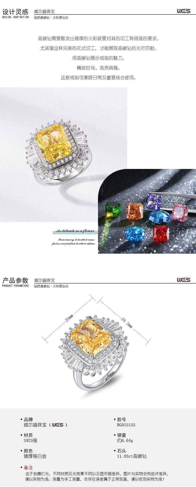 3-灵感十信息.jpg