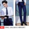 Camisa de estilo coreano de hotel de temperamento de cor sólida masculina, camisa de manga comprida de cor sólida masculina e feminina, logotipo bordado profissional