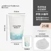 Novo Estilo Chinês Copo de Chá Descartável Comercial de Alta Qualidade Exquisito para Bebidas Quentes e Frias Chá com Leite Copo de Papel com Tampa Personalizado